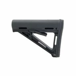 New 😉 AR Stocks Magpul Original Equipment (MOE) Carbine Stock - Mil-Spec 🔔