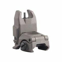 Best Sale ✨ AR Iron Sights Magpul MBUS Front Sight ✨